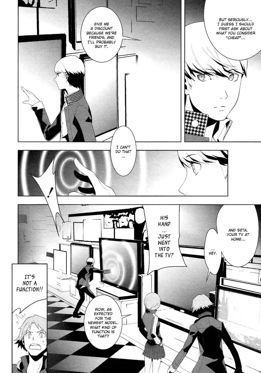 Persona 4 Chapter 2 36